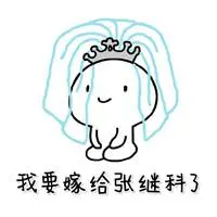 qq maha slot Yang Kai baru saja mengeluarkan Yin Jade Box dari Space Ring